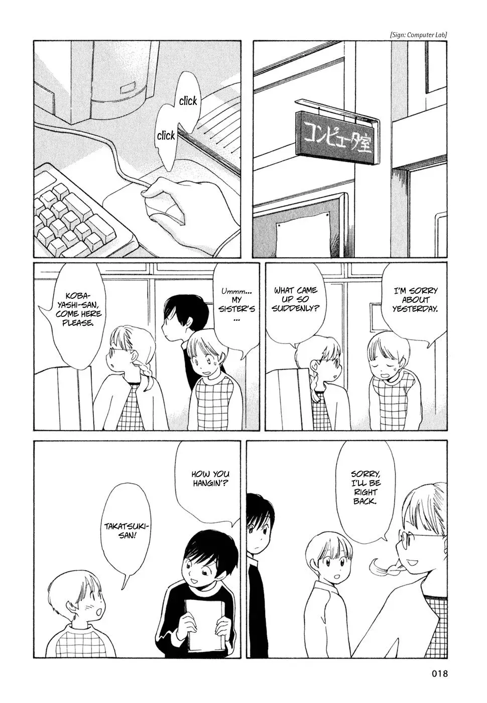 Read Wandering Son chapter 18 image 17 on Lezhin