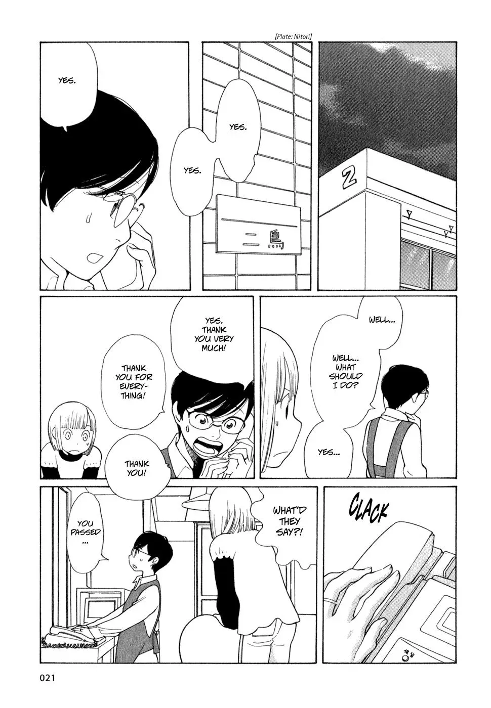 Read Wandering Son chapter 18 image 20 on Lezhin