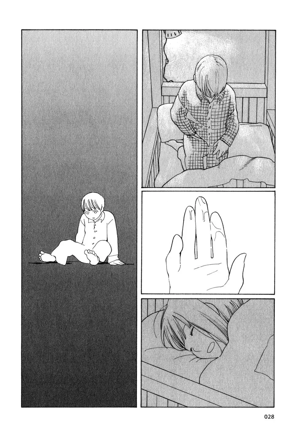 Read Wandering Son chapter 18 image 27 on Lezhin