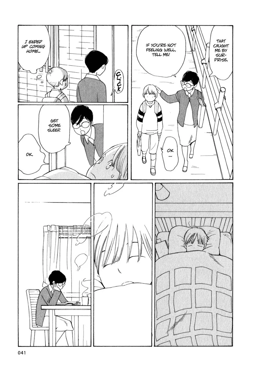 Read Wandering Son chapter 19 image 12 on Lezhin