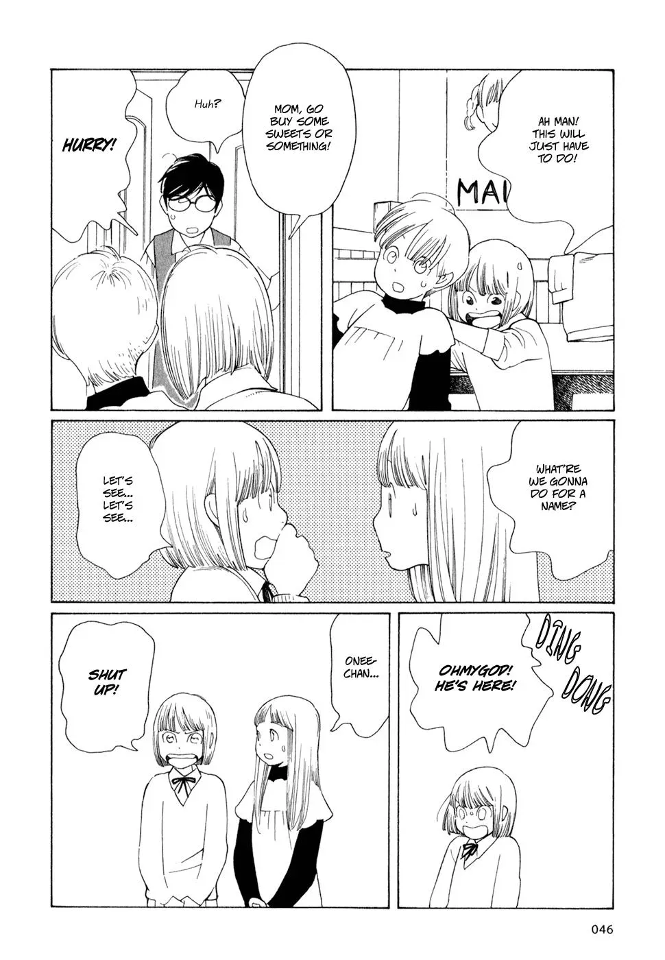 Read Wandering Son chapter 19 image 17 on Lezhin