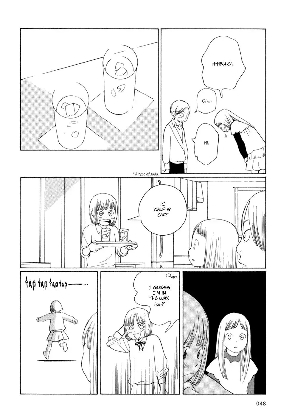 Read Wandering Son chapter 19 image 19 on Lezhin