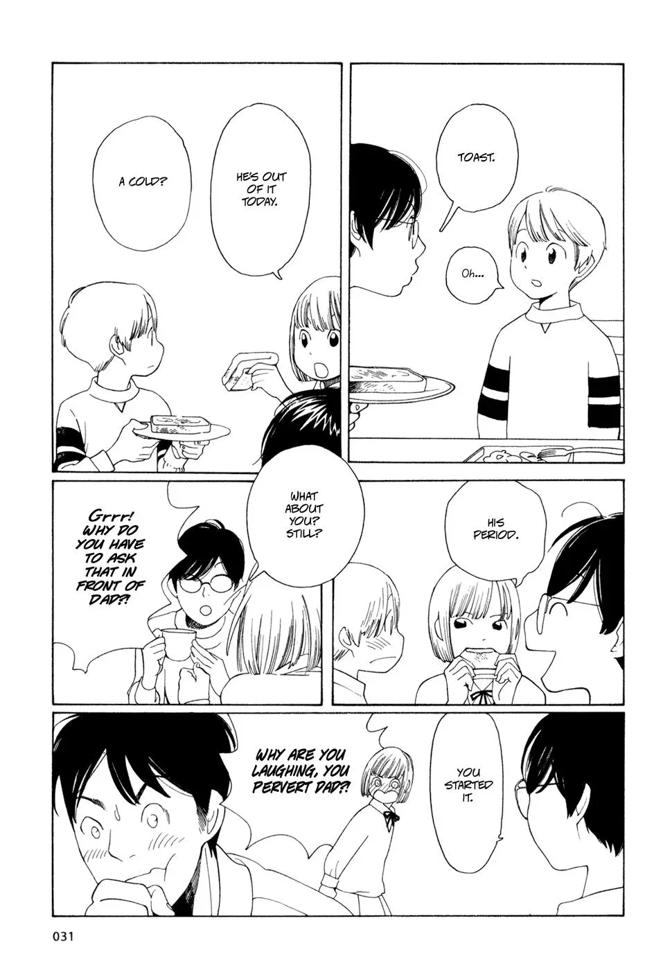 Read Wandering Son chapter 19 image 2 on Lezhin
