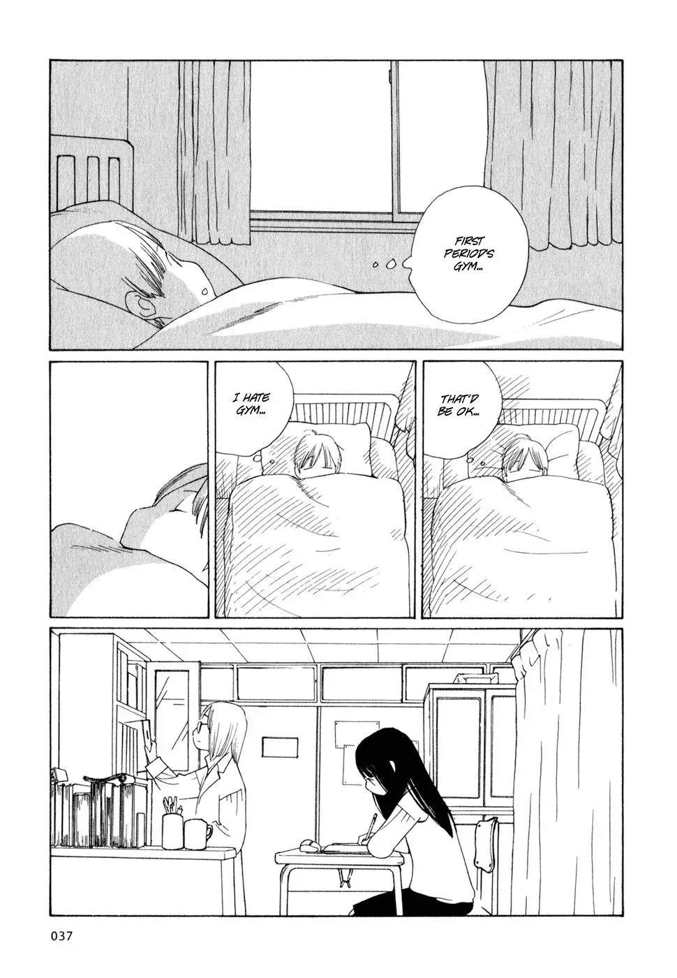 Read Wandering Son chapter 19 image 8 on Lezhin