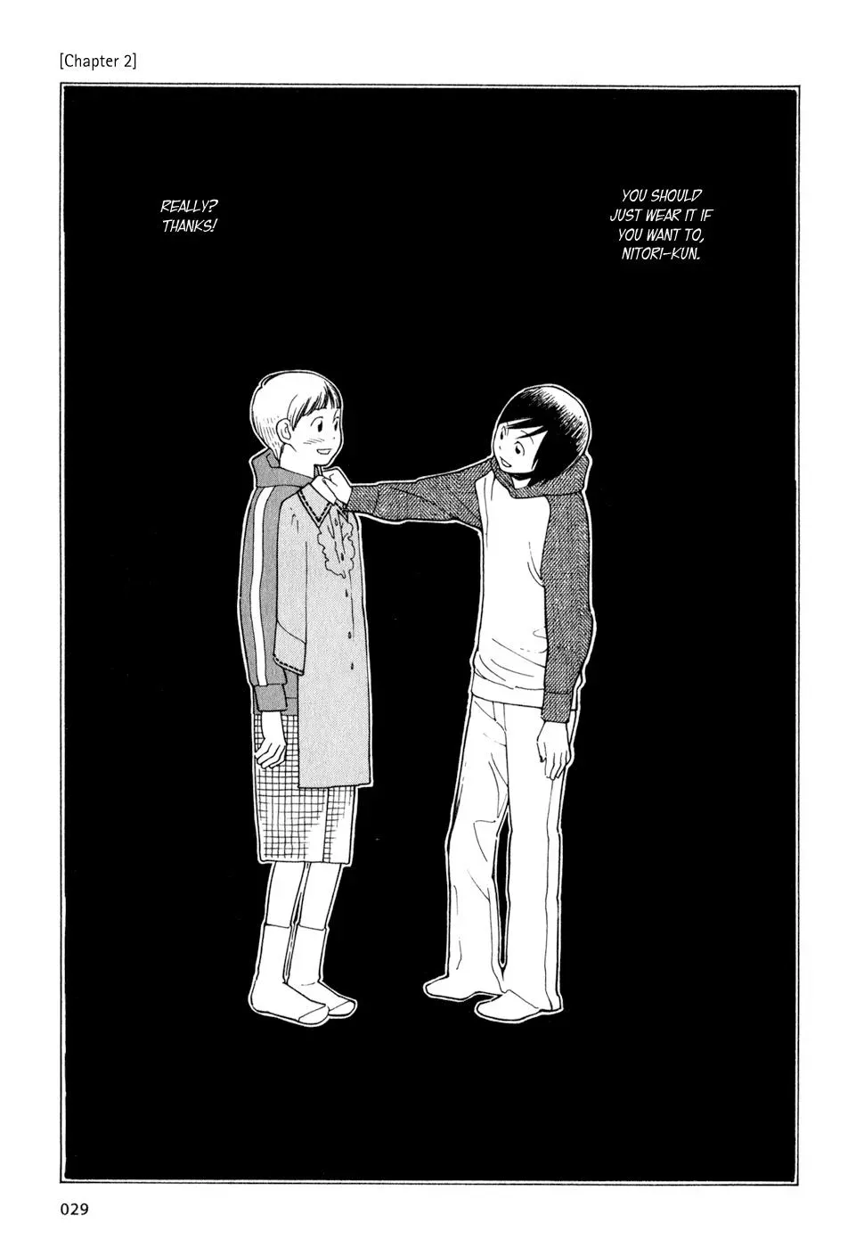 Read Wandering Son chapter 2 image 0 on Lezhin