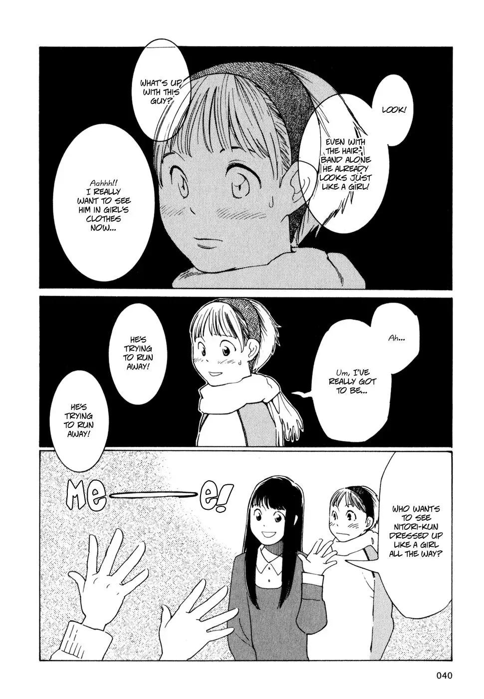 Read Wandering Son chapter 2 image 11 on Lezhin