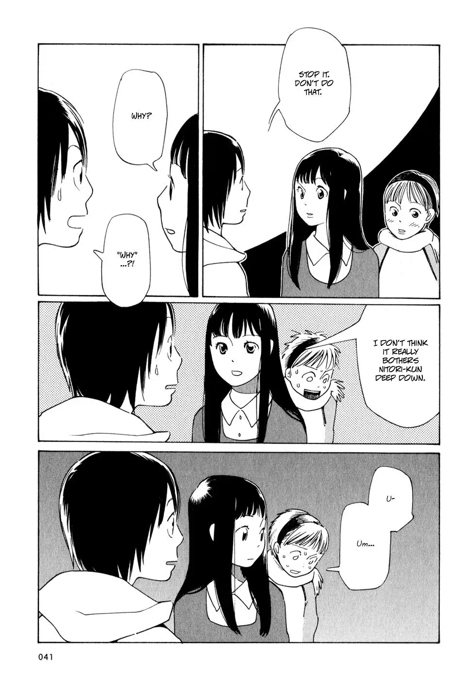 Read Wandering Son chapter 2 image 12 on Lezhin