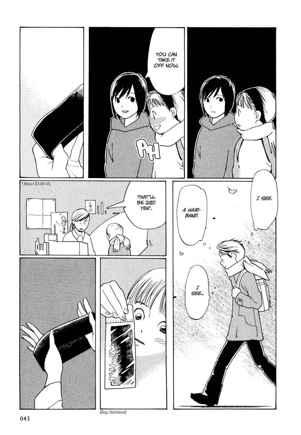 Read Wandering Son chapter 2 image 14 on Lezhin