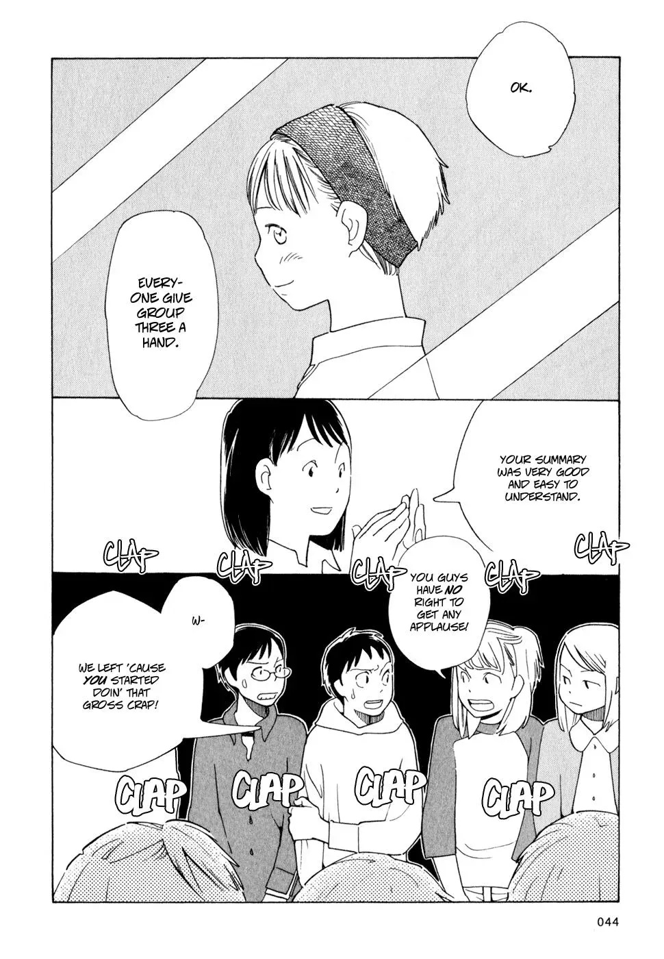 Read Wandering Son chapter 2 image 15 on Lezhin