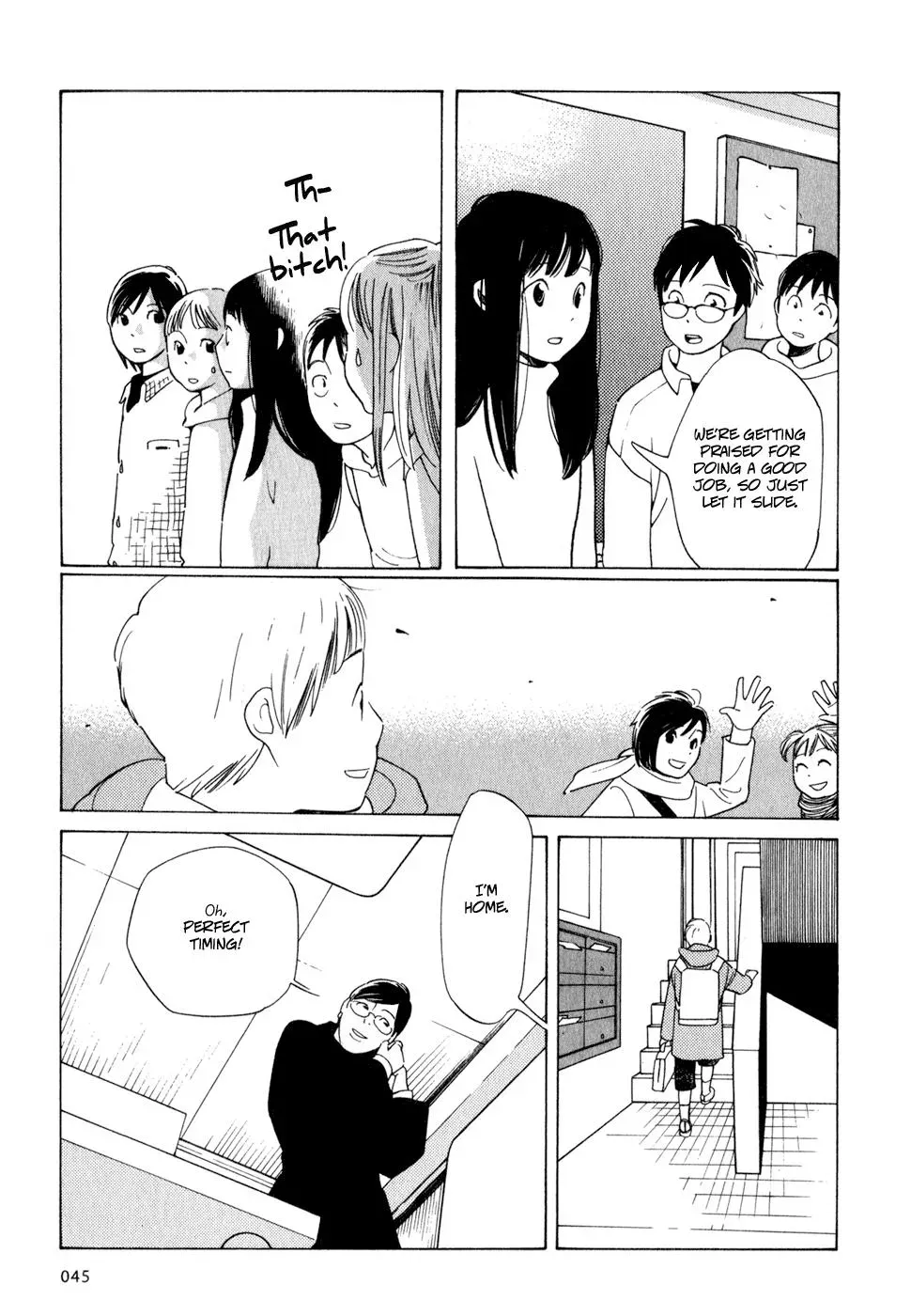 Read Wandering Son chapter 2 image 16 on Lezhin