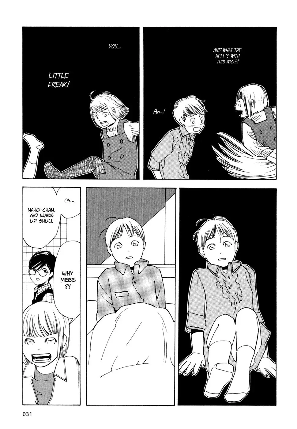 Read Wandering Son chapter 2 image 2 on Lezhin