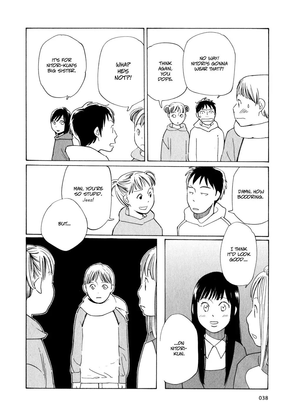 Read Wandering Son chapter 2 image 9 on Lezhin