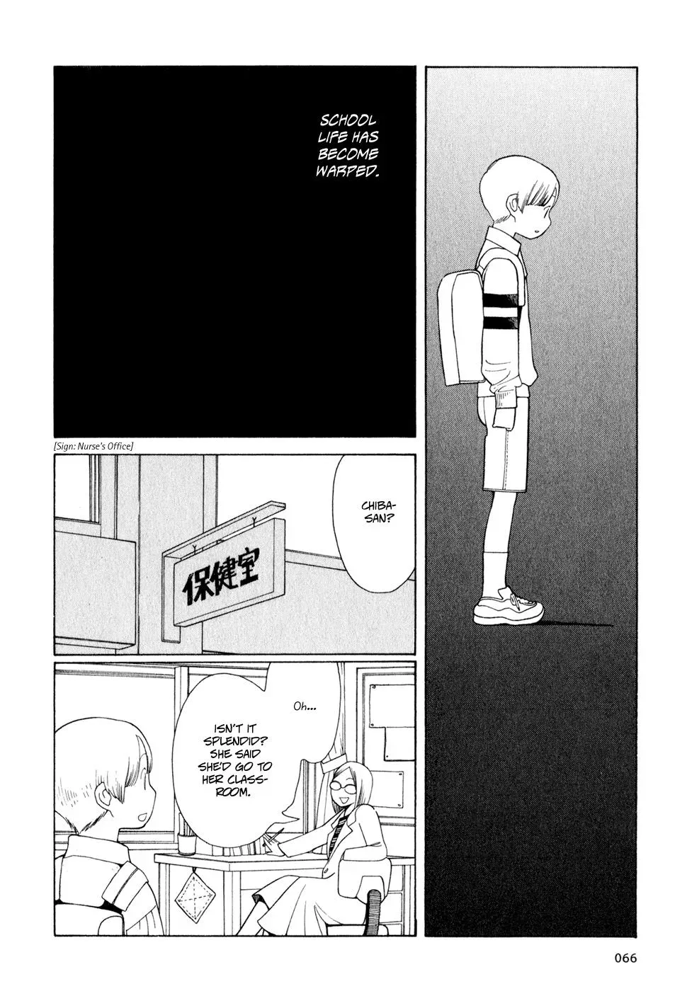 Read Wandering Son chapter 20 image 13 on Lezhin