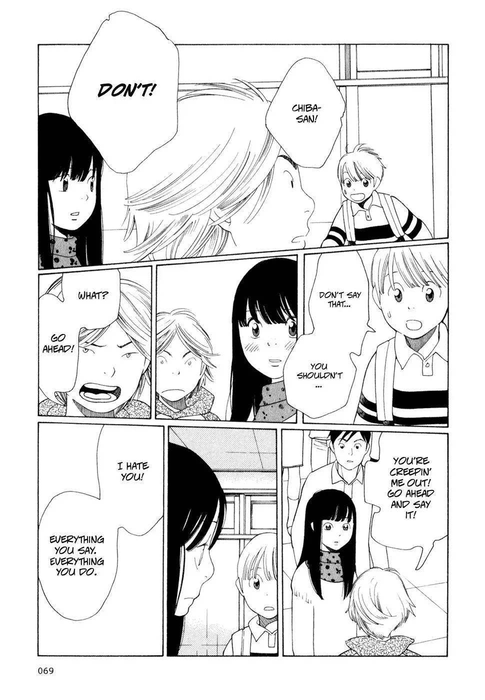 Read Wandering Son chapter 20 image 16 on Lezhin