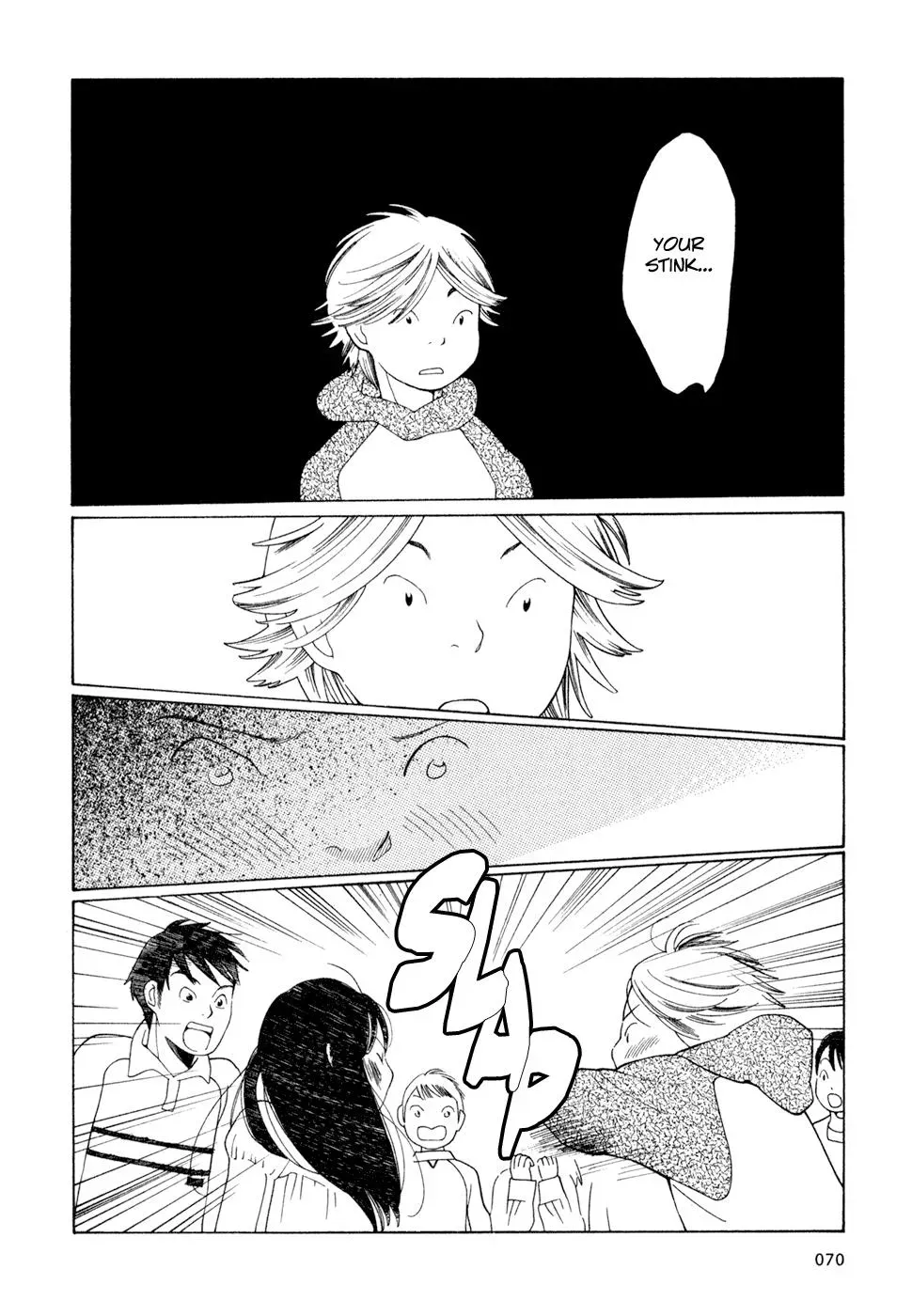 Read Wandering Son chapter 20 image 17 on Lezhin