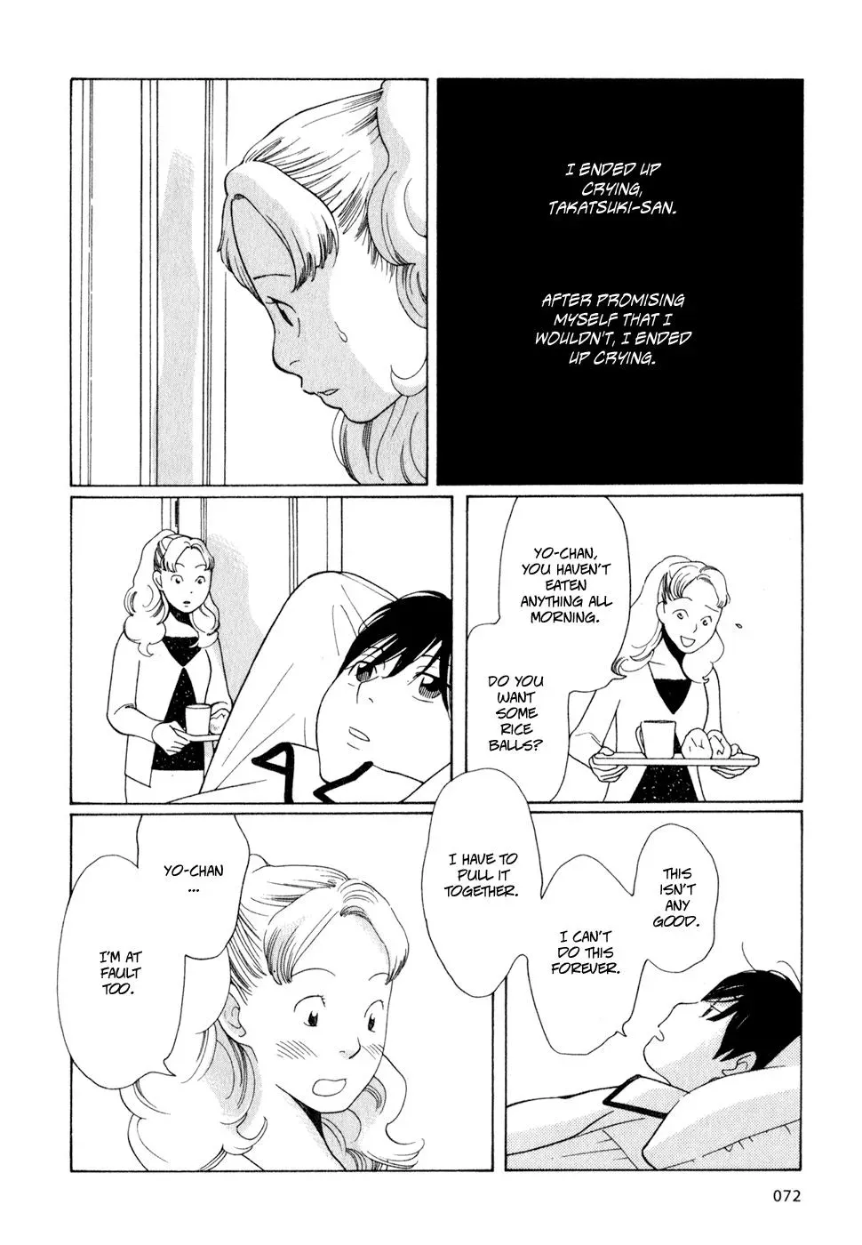 Read Wandering Son chapter 20 image 19 on Lezhin