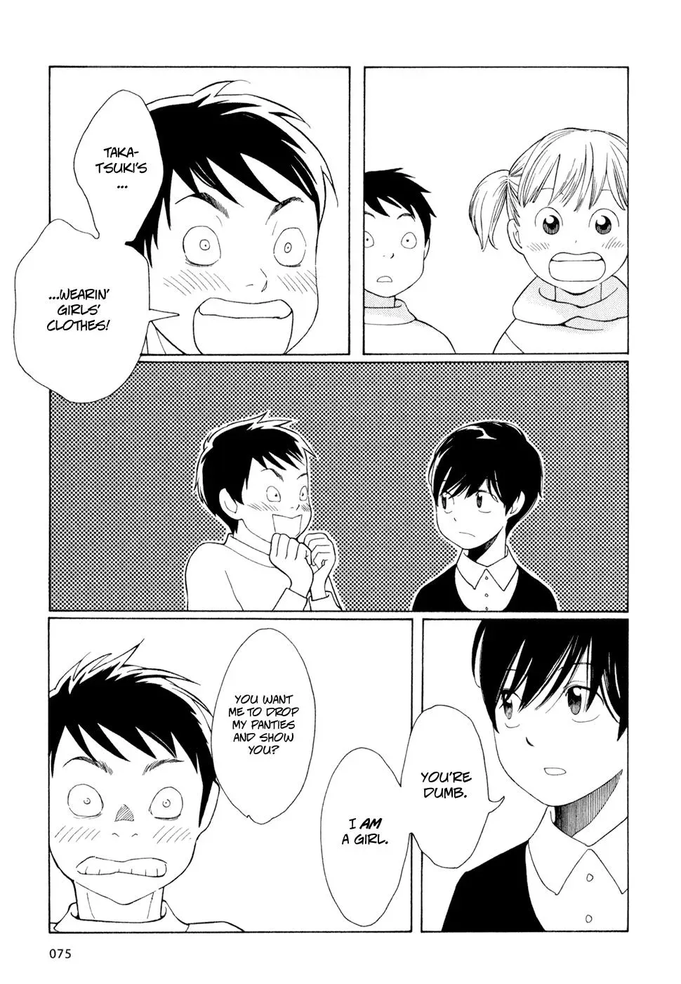 Read Wandering Son chapter 20 image 22 on Lezhin