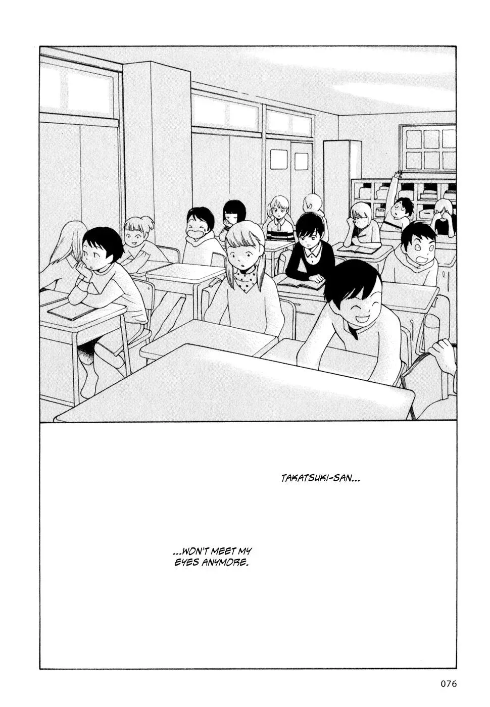Read Wandering Son chapter 20 image 23 on Lezhin