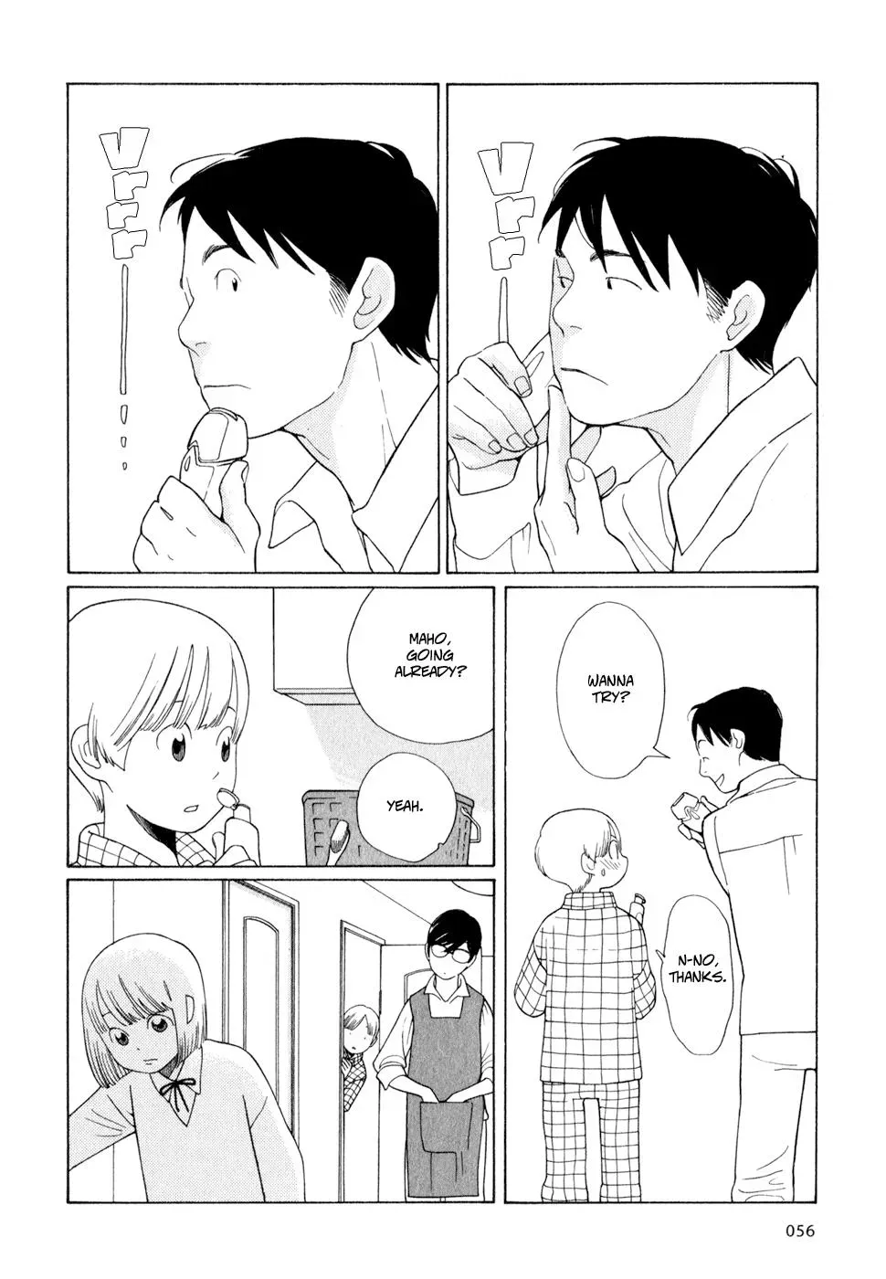 Read Wandering Son chapter 20 image 3 on Lezhin