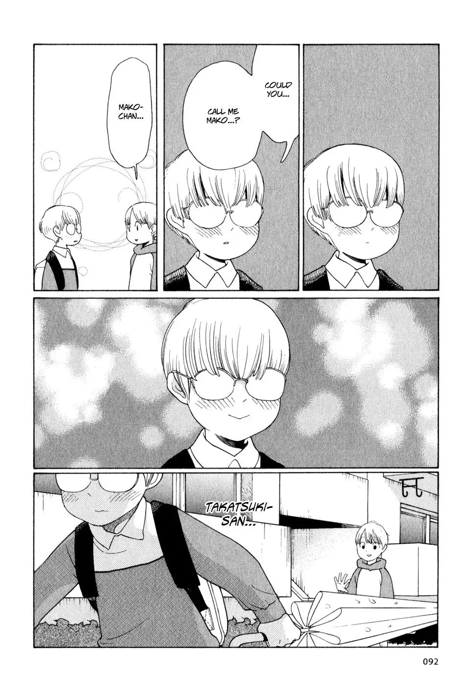 Read Wandering Son chapter 21 image 15 on Lezhin