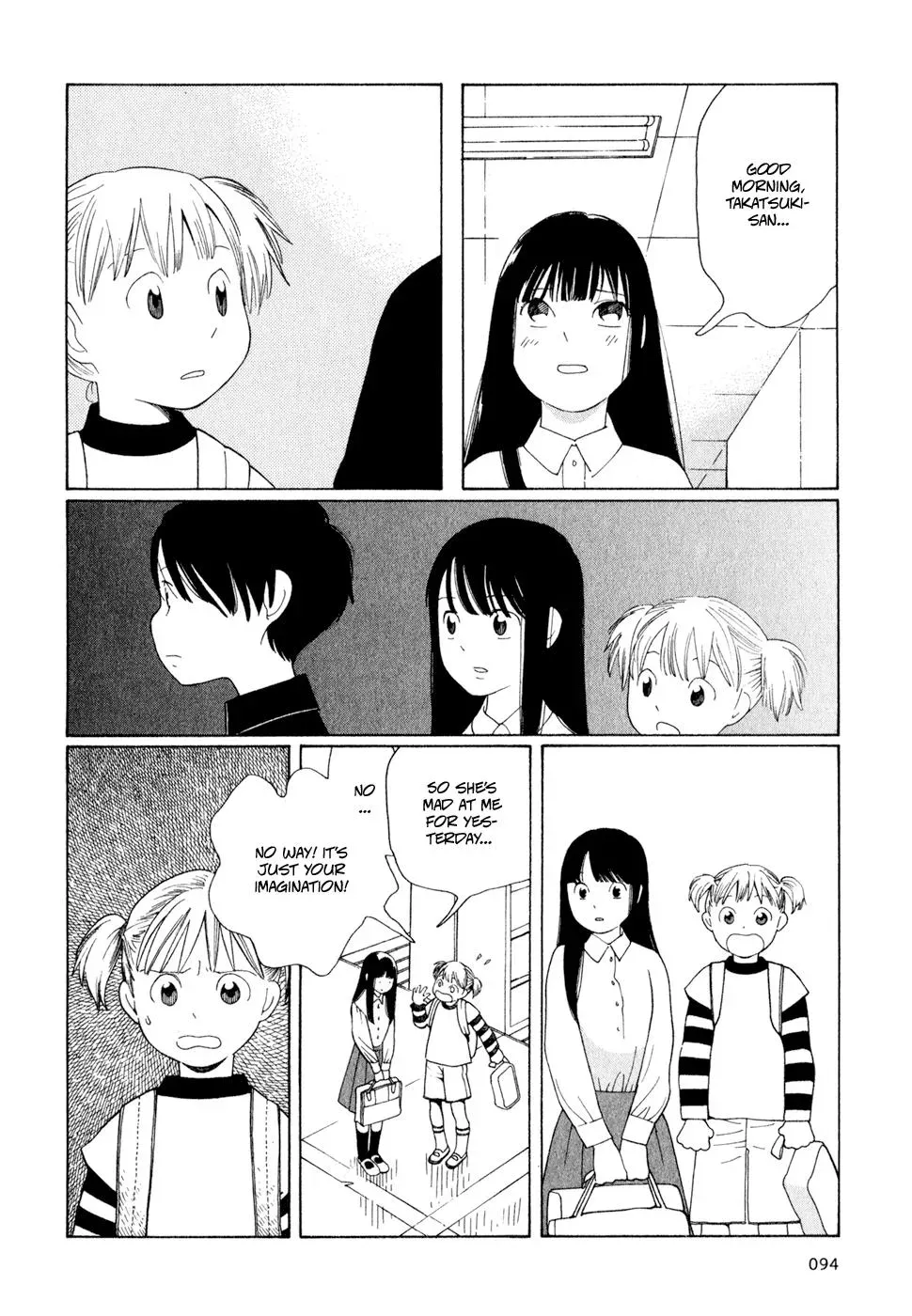 Read Wandering Son chapter 21 image 17 on Lezhin