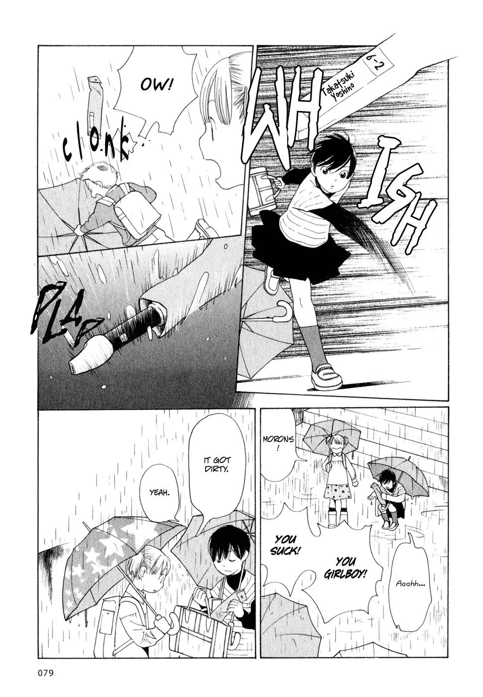 Read Wandering Son chapter 21 image 2 on Lezhin