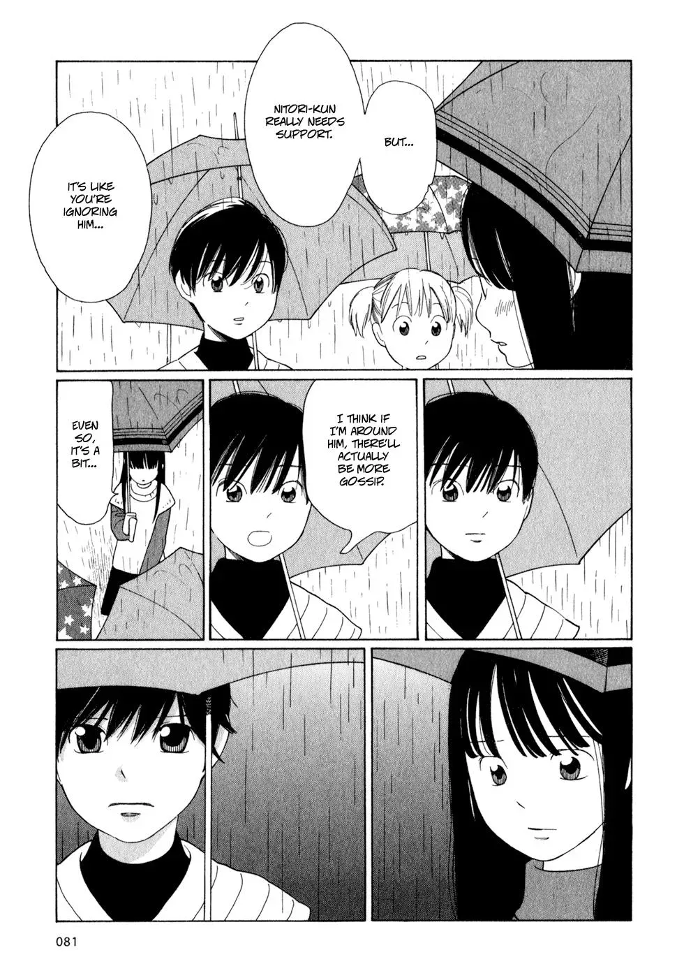 Read Wandering Son chapter 21 image 4 on Lezhin