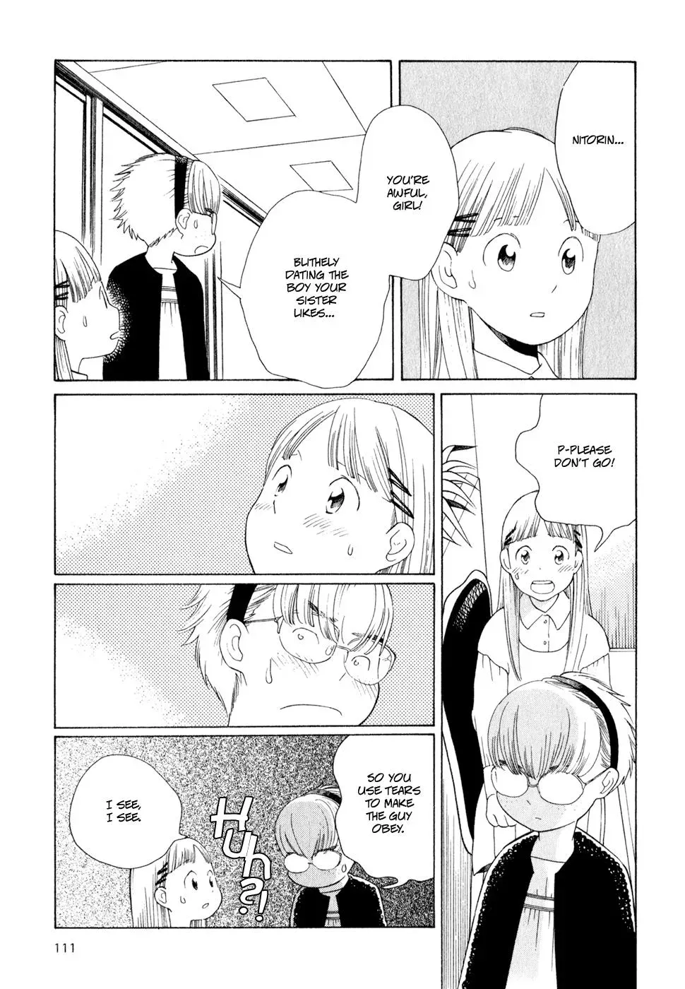 Read Wandering Son chapter 22 image 10 on Lezhin