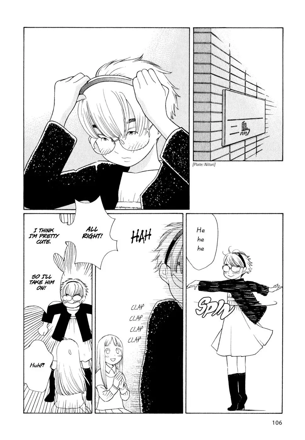 Read Wandering Son chapter 22 image 5 on Lezhin