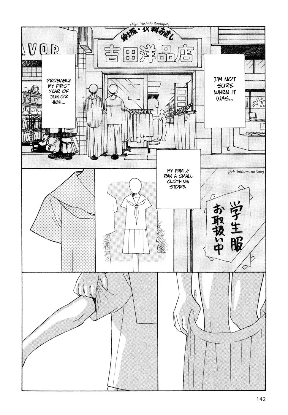 Read Wandering Son chapter 23 image 17 on Lezhin