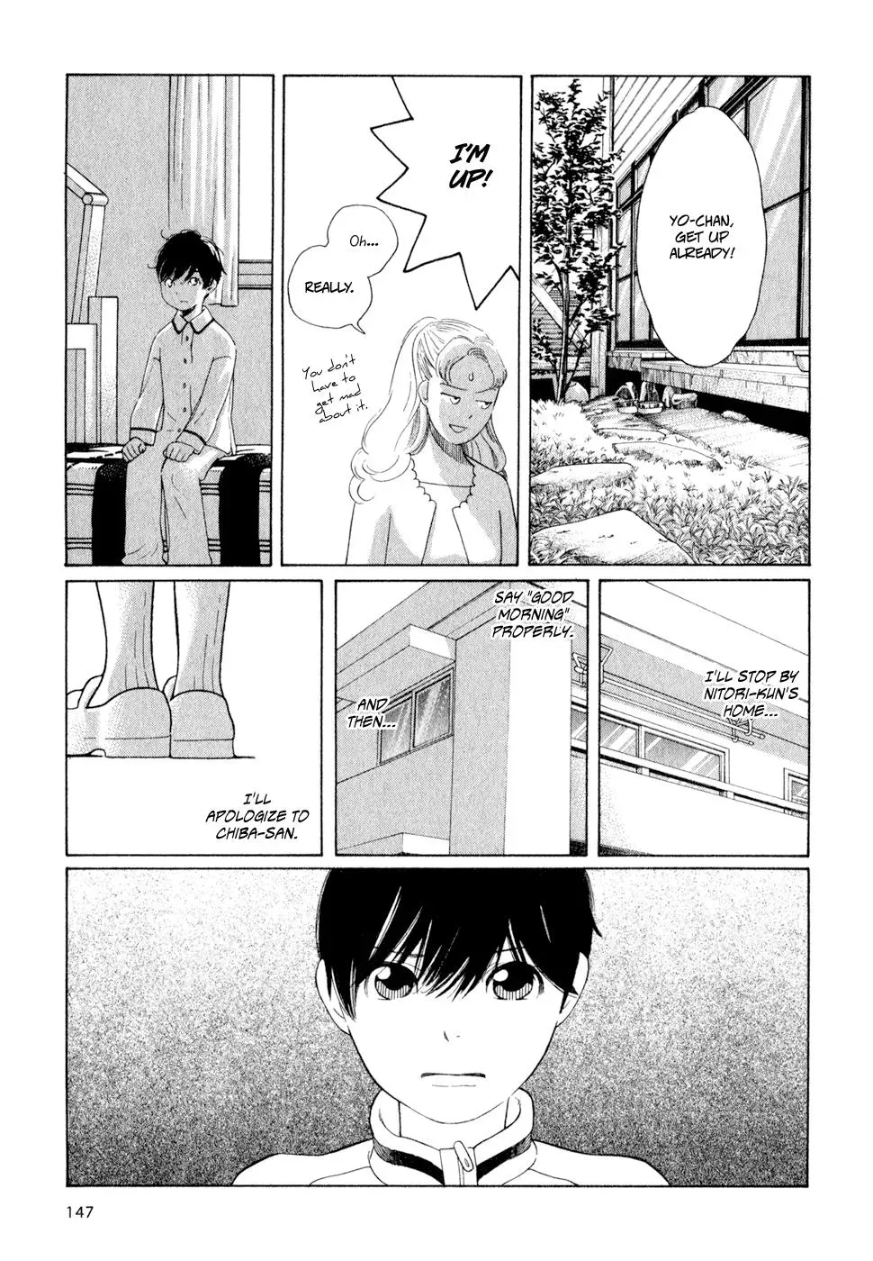 Read Wandering Son chapter 23 image 22 on Lezhin