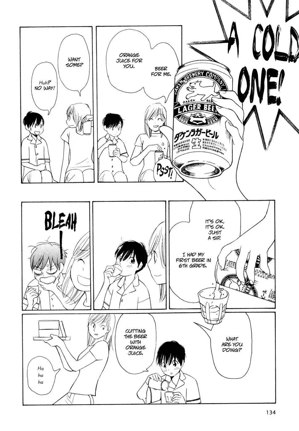 Read Wandering Son chapter 23 image 9 on Lezhin