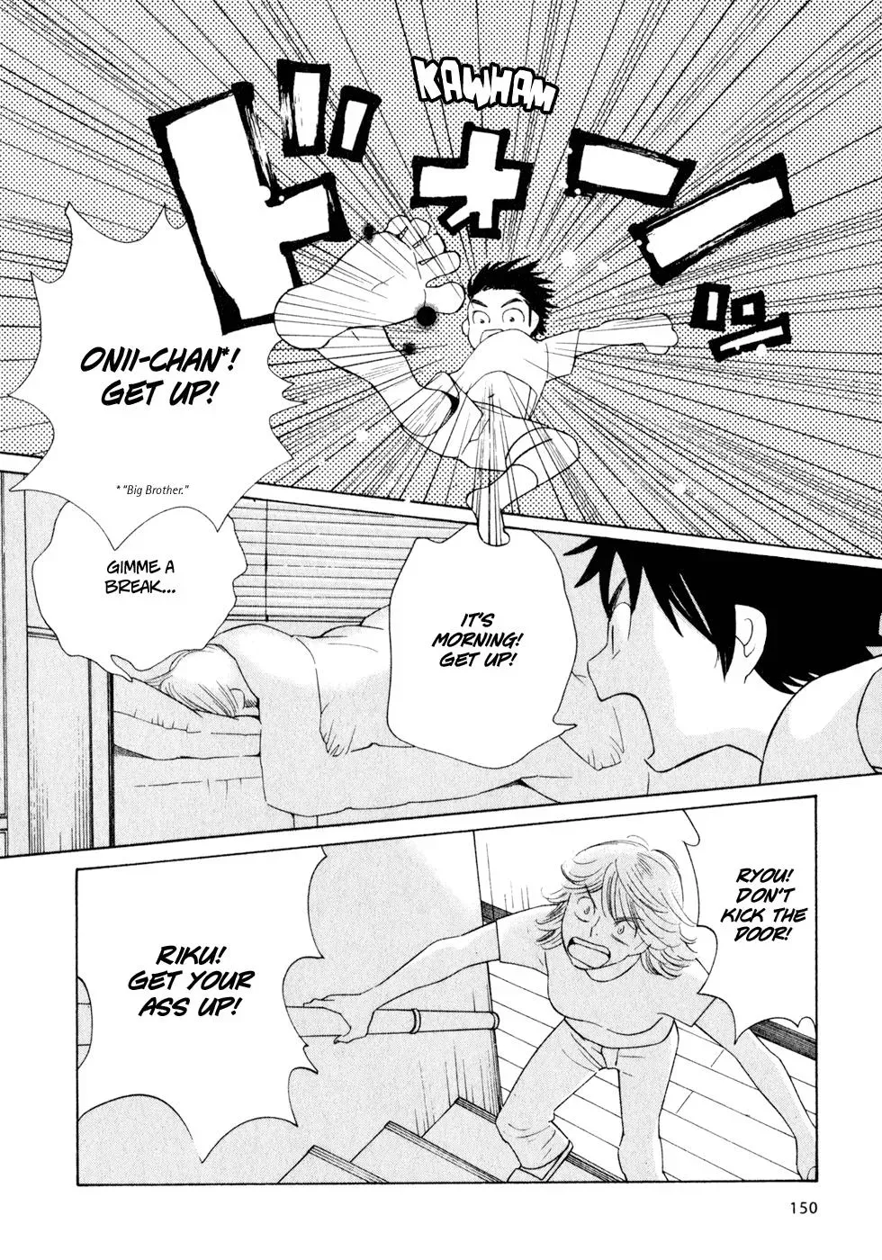 Read Wandering Son chapter 24 image 1 on Lezhin