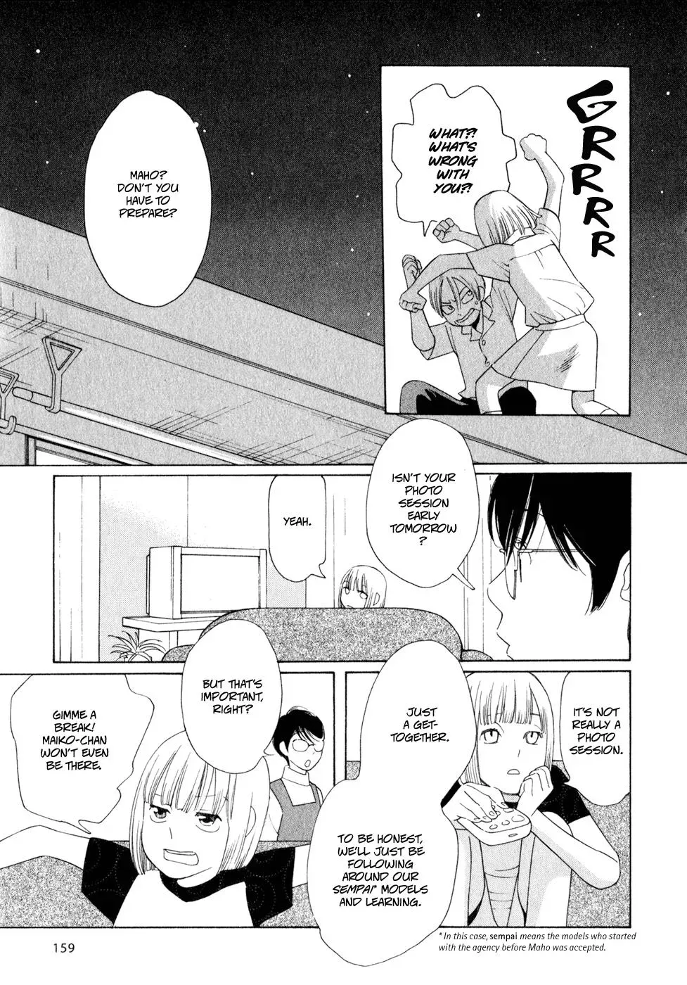 Read Wandering Son chapter 24 image 10 on Lezhin