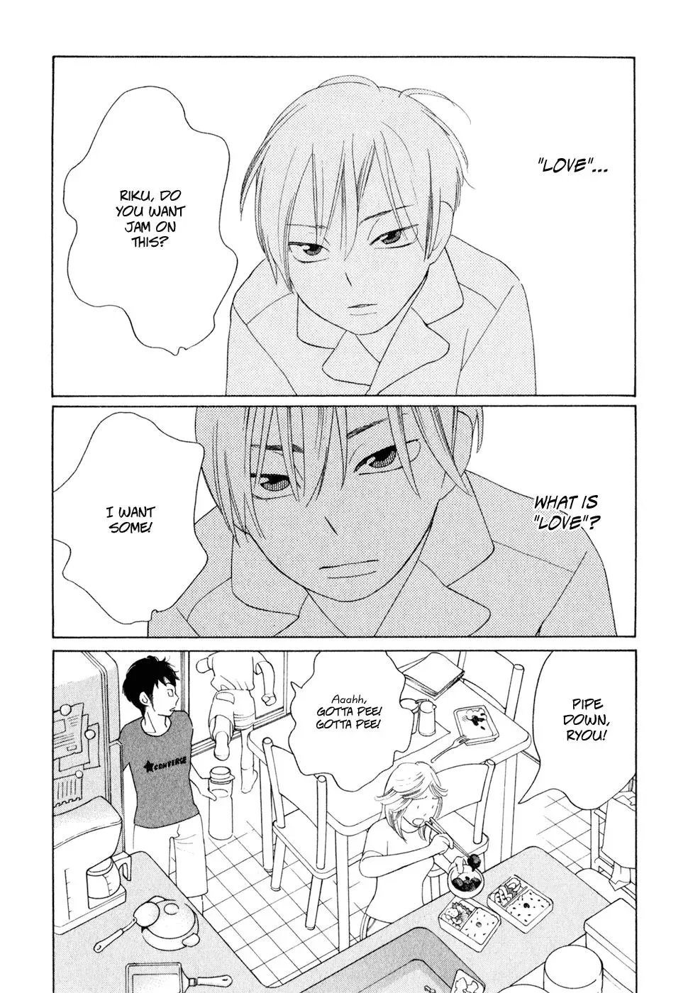 Read Wandering Son chapter 24 image 2 on Lezhin