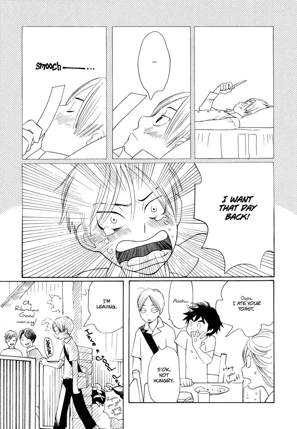 Read Wandering Son chapter 24 image 4 on Lezhin