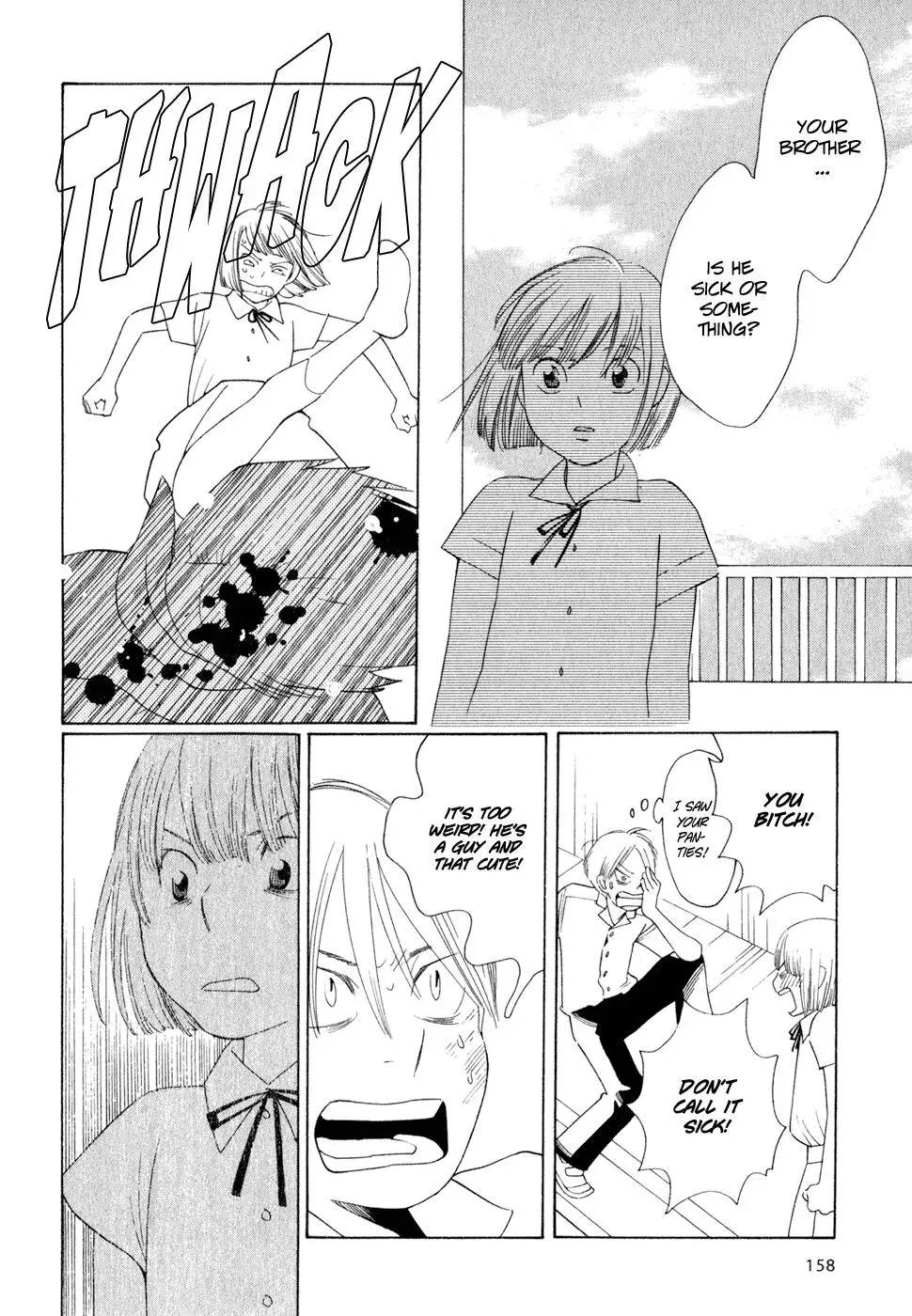 Read Wandering Son chapter 24 image 9 on Lezhin