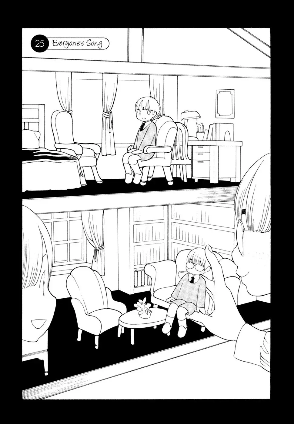 Read Wandering Son chapter 25 image 0 on Lezhin