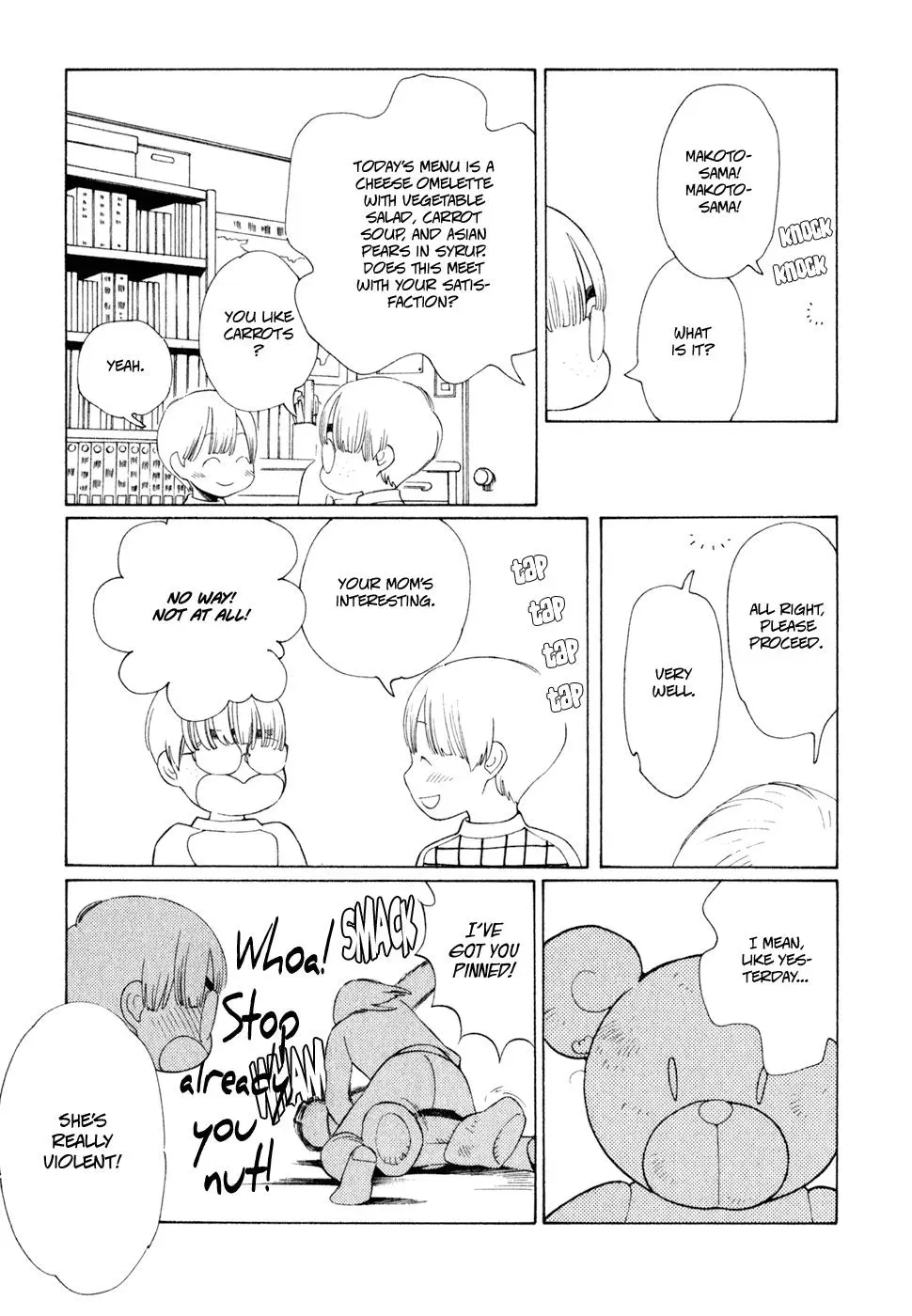 Read Wandering Son chapter 25 image 10 on Lezhin
