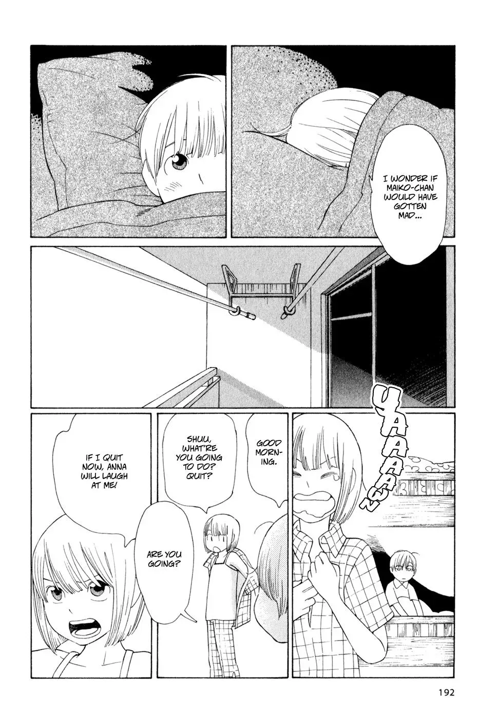 Read Wandering Son chapter 25 image 19 on Lezhin