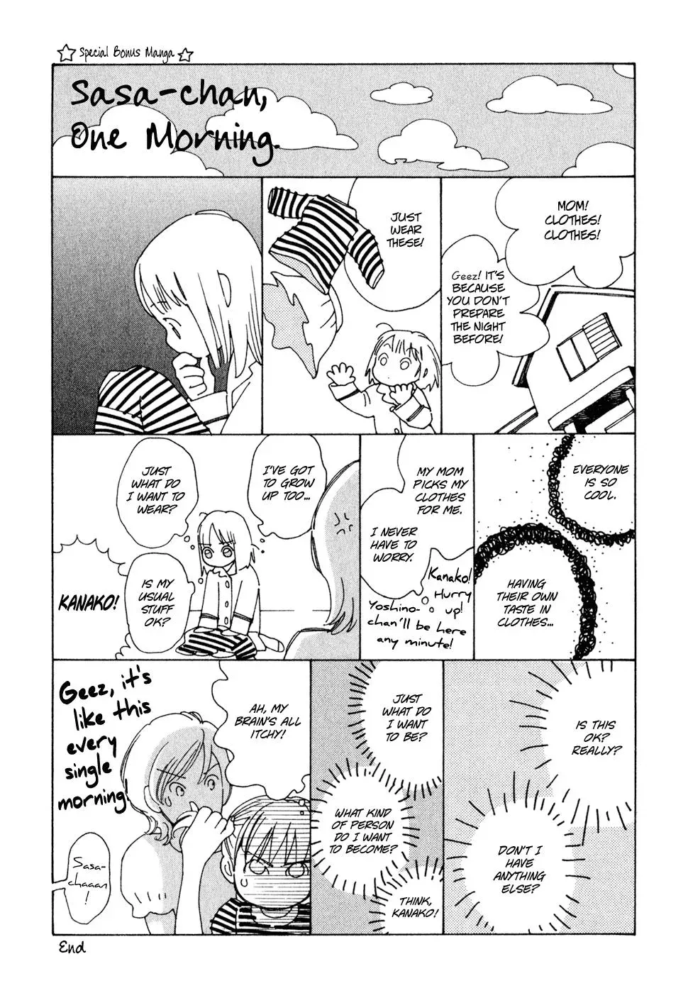 Read Wandering Son chapter 25 image 24 on Lezhin