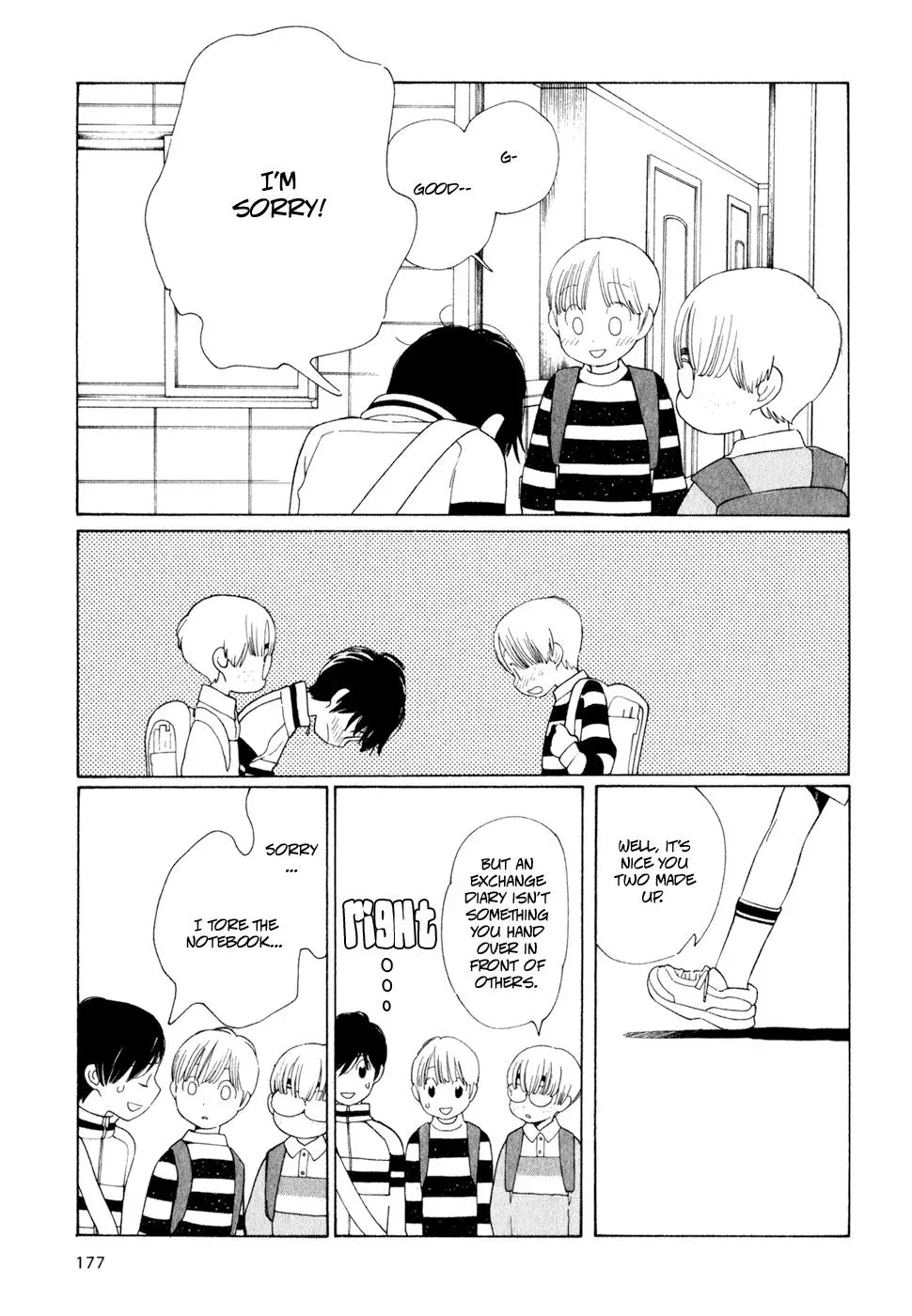 Read Wandering Son chapter 25 image 4 on Lezhin