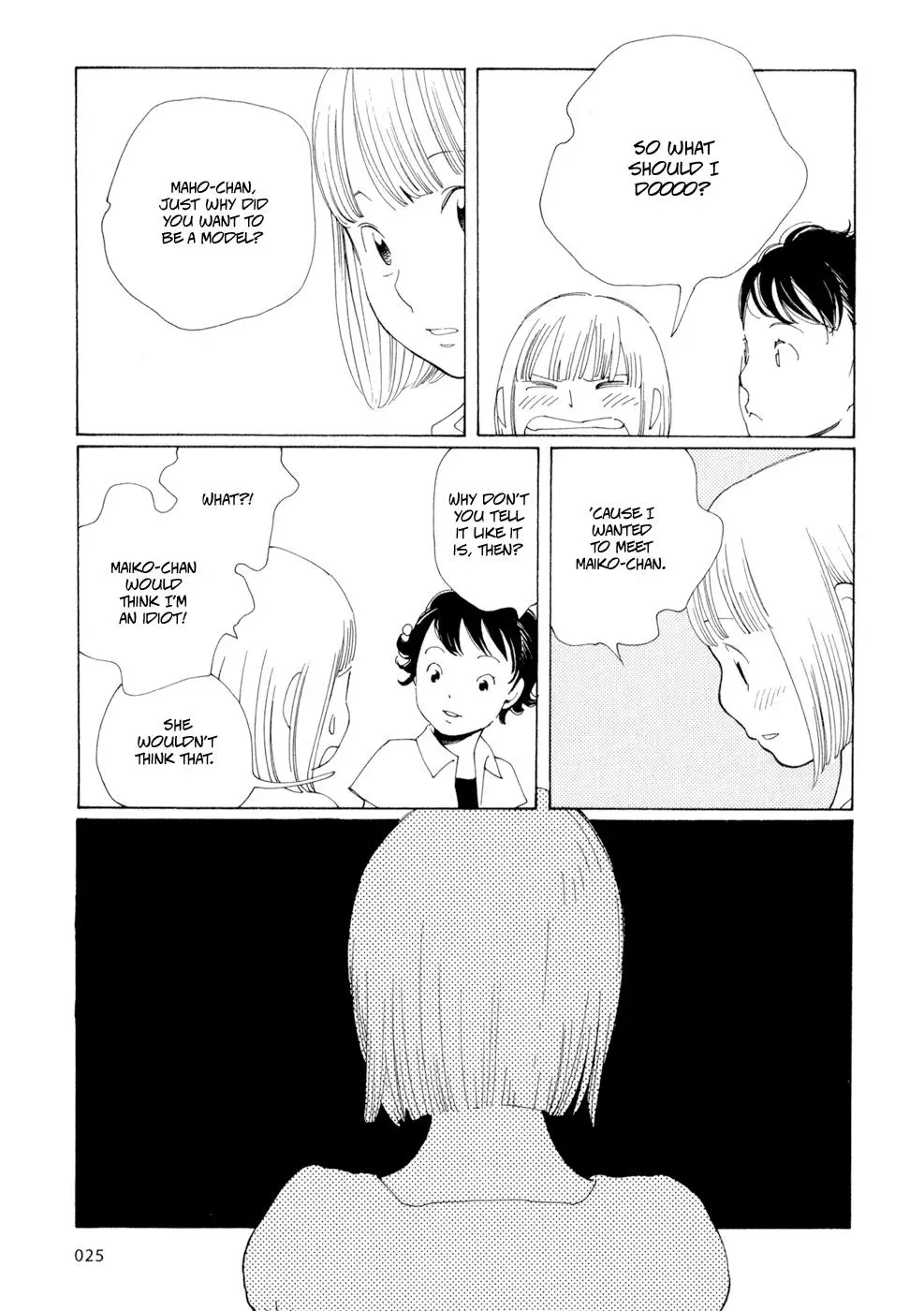 Read Wandering Son chapter 26 image 24 on Lezhin