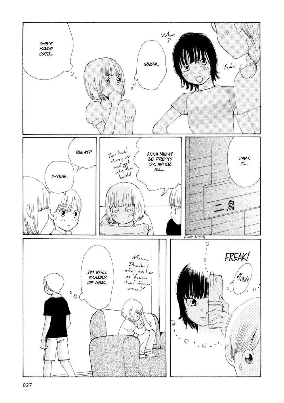 Read Wandering Son chapter 26 image 26 on Lezhin