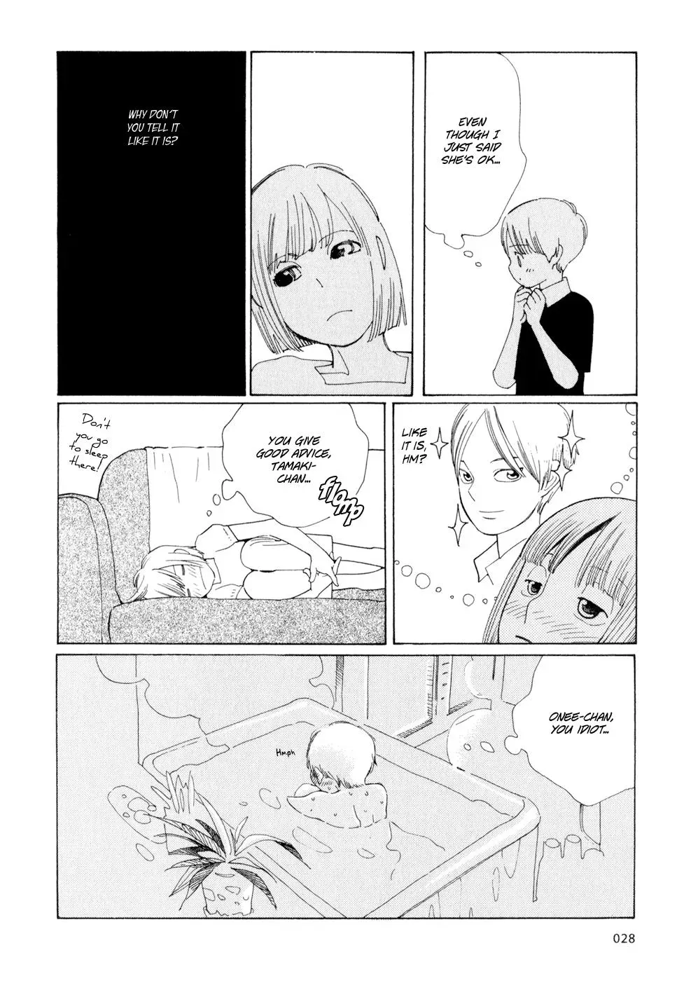 Read Wandering Son chapter 26 image 27 on Lezhin