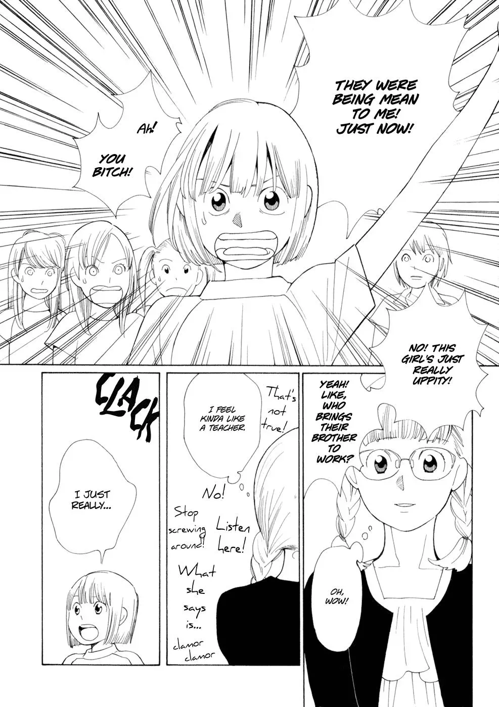 Read Wandering Son chapter 26 image 5 on Lezhin
