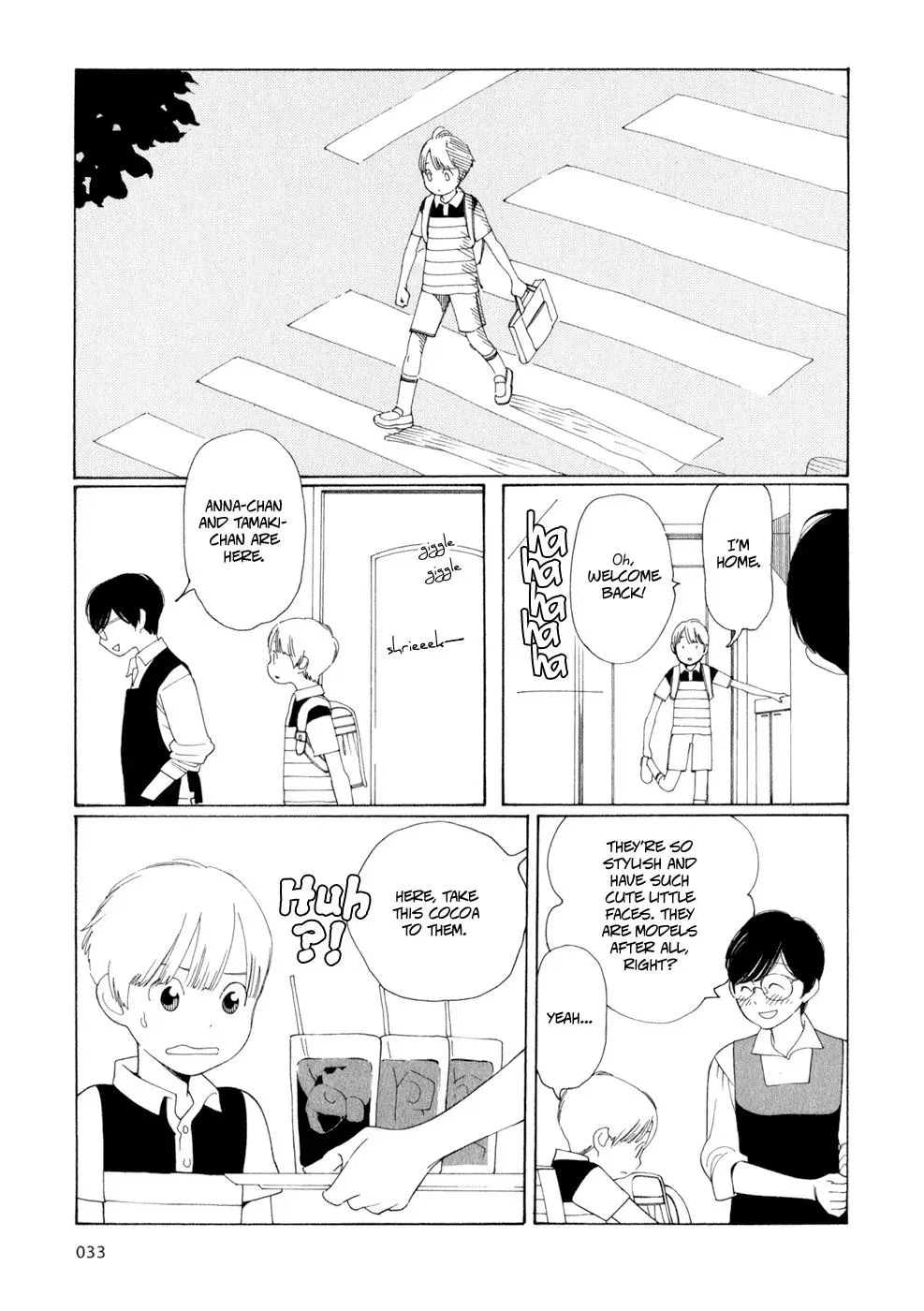 Read Wandering Son chapter 27 image 4 on Lezhin