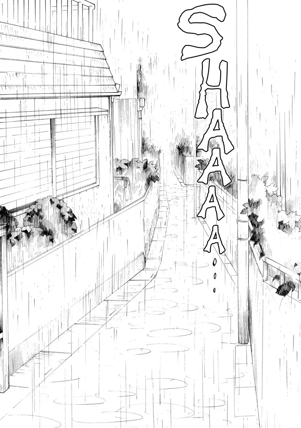 Read Wandering Son chapter 29 image 19 on Lezhin
