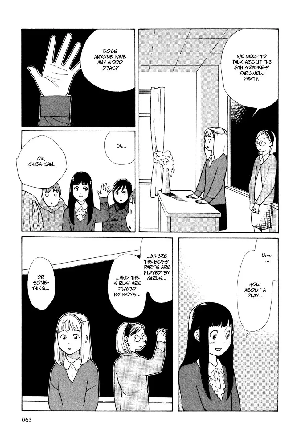 Read Wandering Son chapter 3 image 10 on Lezhin