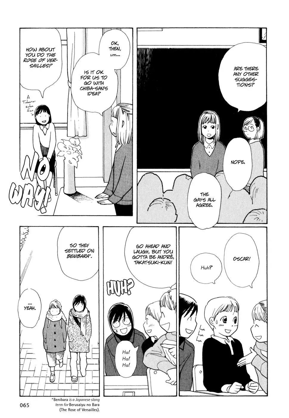 Read Wandering Son chapter 3 image 12 on Lezhin